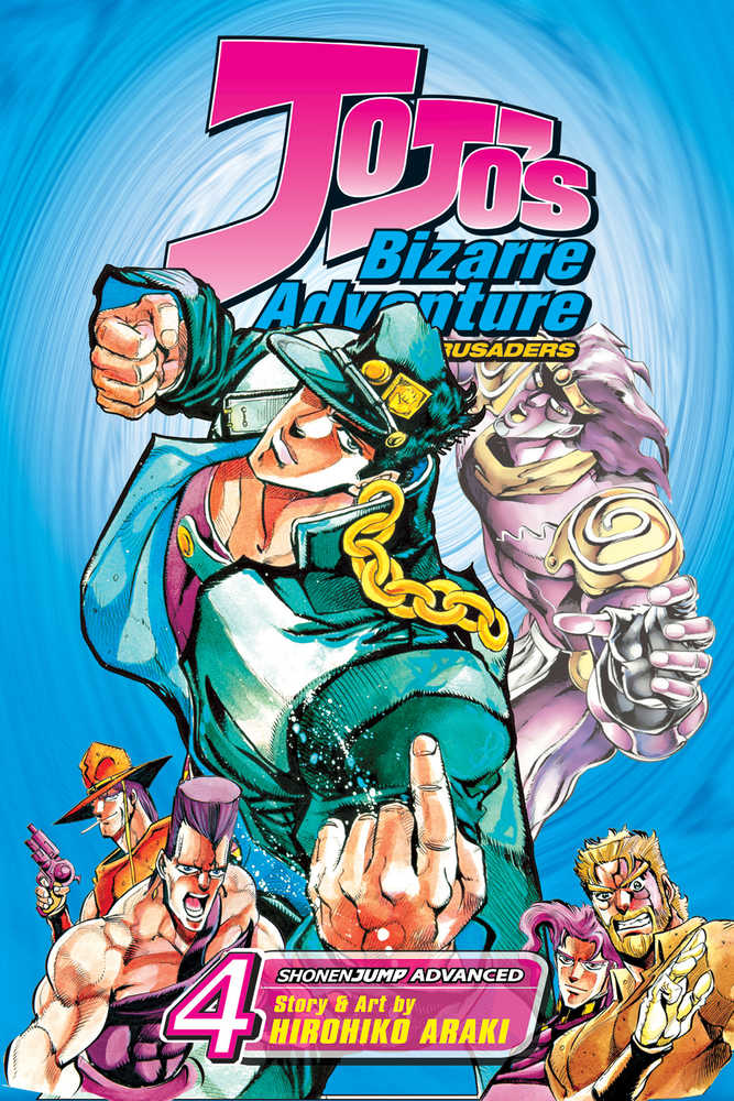 Jojos Bizarre Adventure Graphic Novel Volume 04 (Curr Printing) (Feb148403) | Dragon's Lair Comics and Fantasy Houston TX