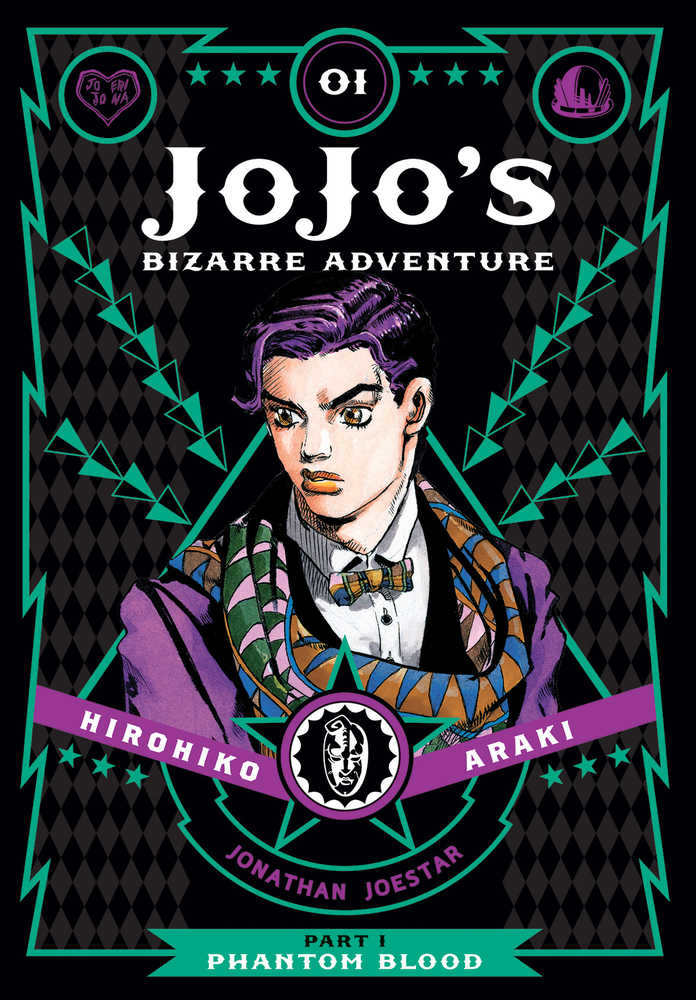 Jojos Bizarre Adventure Phantom Blood Hardcover Volume 01 | Dragon's Lair Comics and Fantasy Houston TX