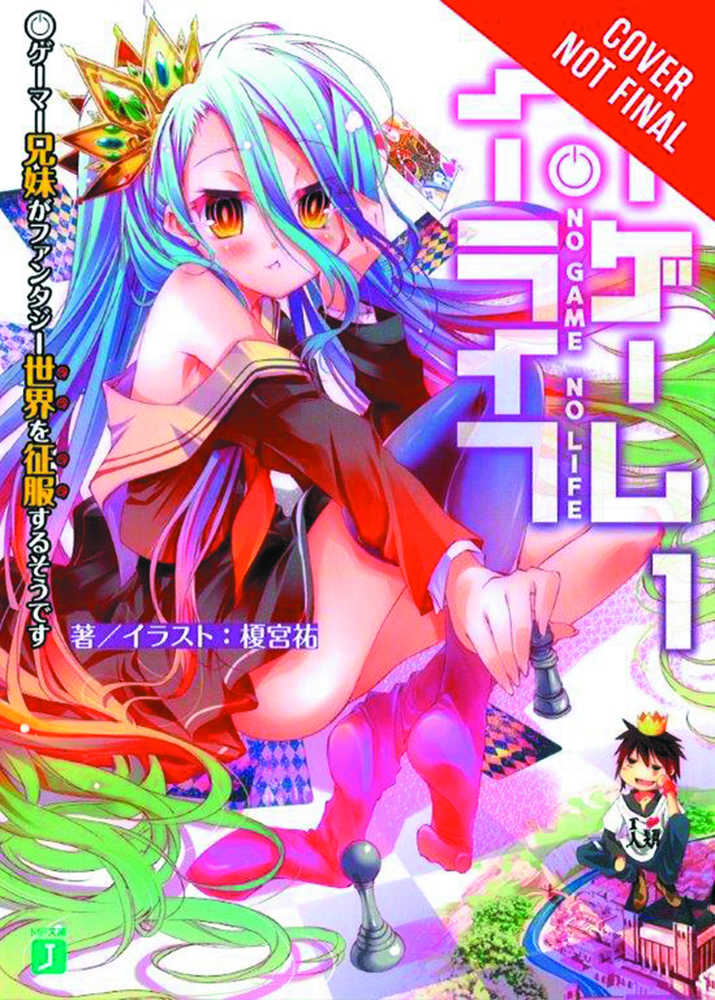 NO GAME NO LIFE LIGHT NOVEL VOL 1 | Dragon's Lair Comics and Fantasy Houston TX