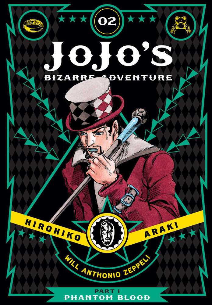 JOJOS BIZARRE ADV PHANTOM BLOOD HC VOL 2 | Odin's Place