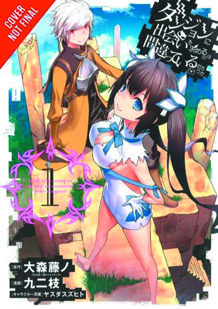 IS IT WRONG TRY PICK UP GIRLS IN DUNGEON GN VOL 1 | Odin's Place