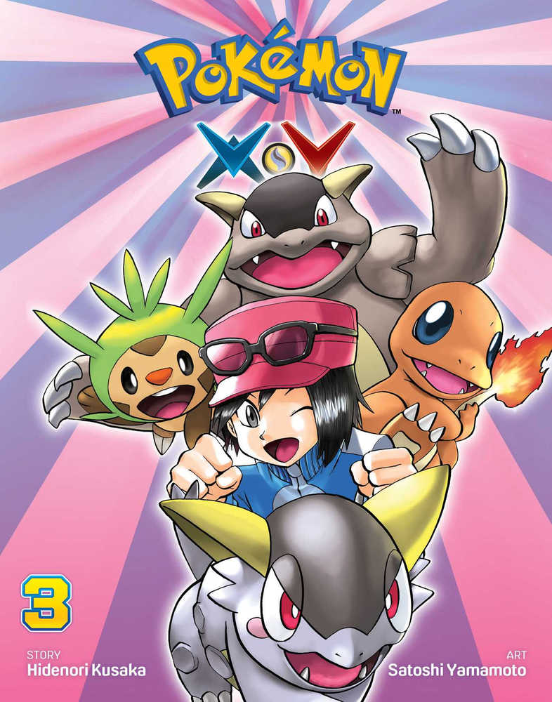 POKEMON XY GN VOL 3 | Odin's Place