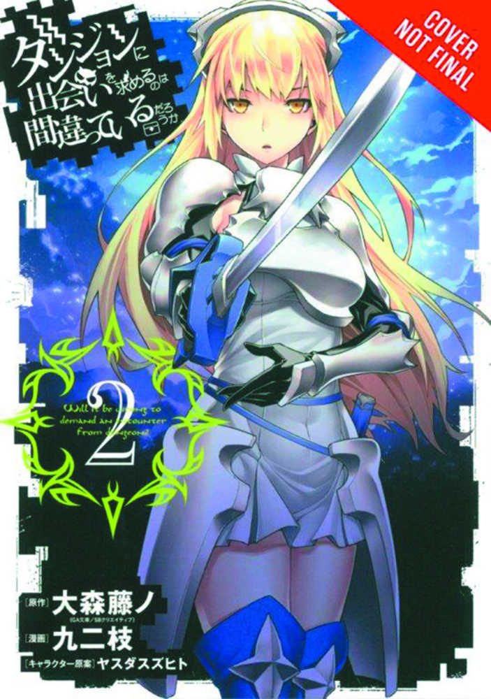 IS IT WRONG TRY PICK UP GIRLS IN DUNGEON GN VOL 2 | Odin's Place