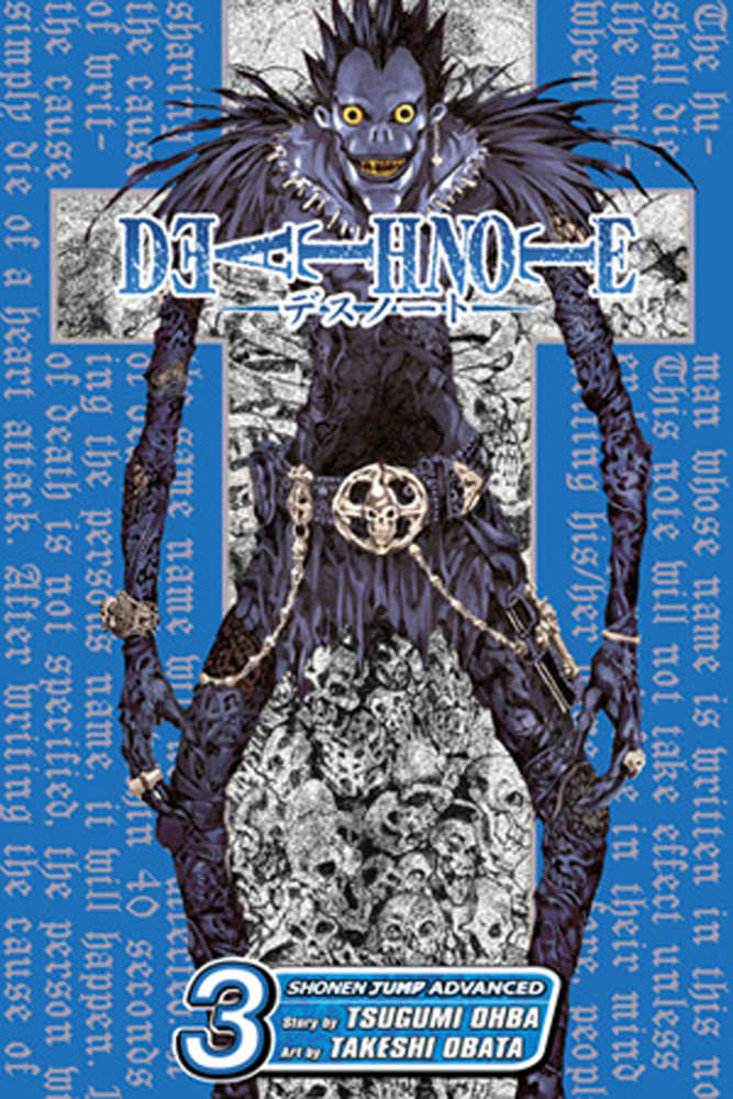 Death Note Graphic Novel Volume 03 Curr Printing (Mar138187)  | Dragon's Lair Comics and Fantasy Houston TX