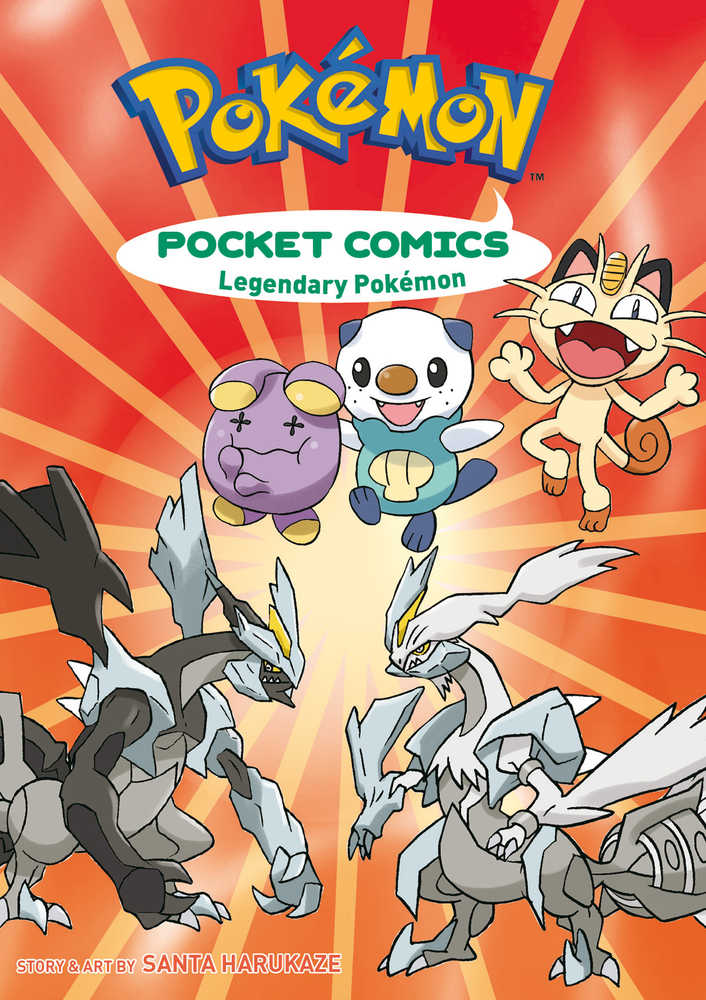 POKEMON POCKET COMICS LEGENDARY POKEMON GN | Odin's Place