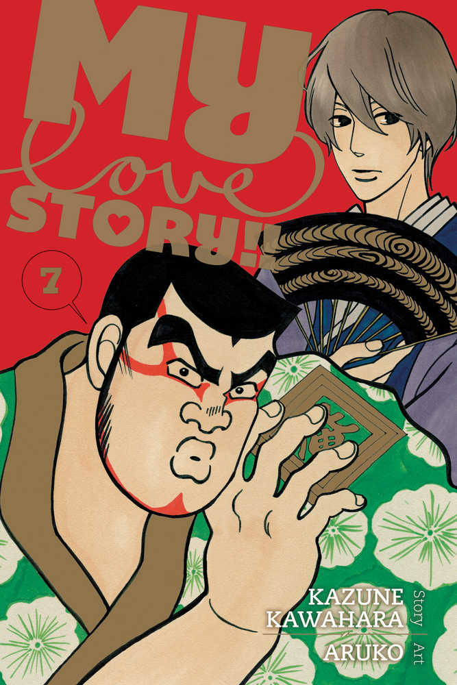 My Love Story Graphic Novel Volume 07  | Dragon's Lair Comics and Fantasy Houston TX