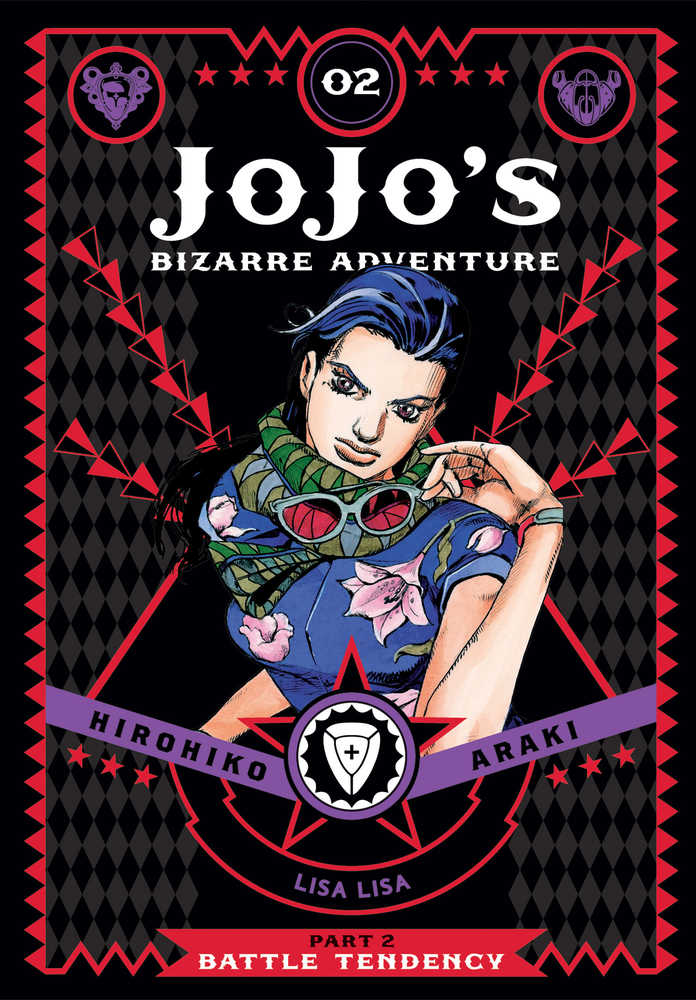 Jojos Bizarre Adventure Battle Tendency Hardcover Volume 02 | Dragon's Lair Comics and Fantasy Houston TX