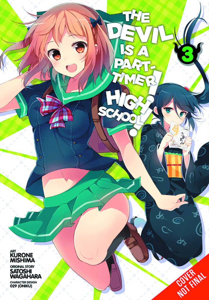 Devil Is Part Timer High School Graphic Novel Volume 03 | Dragon's Lair Comics and Fantasy Houston TX