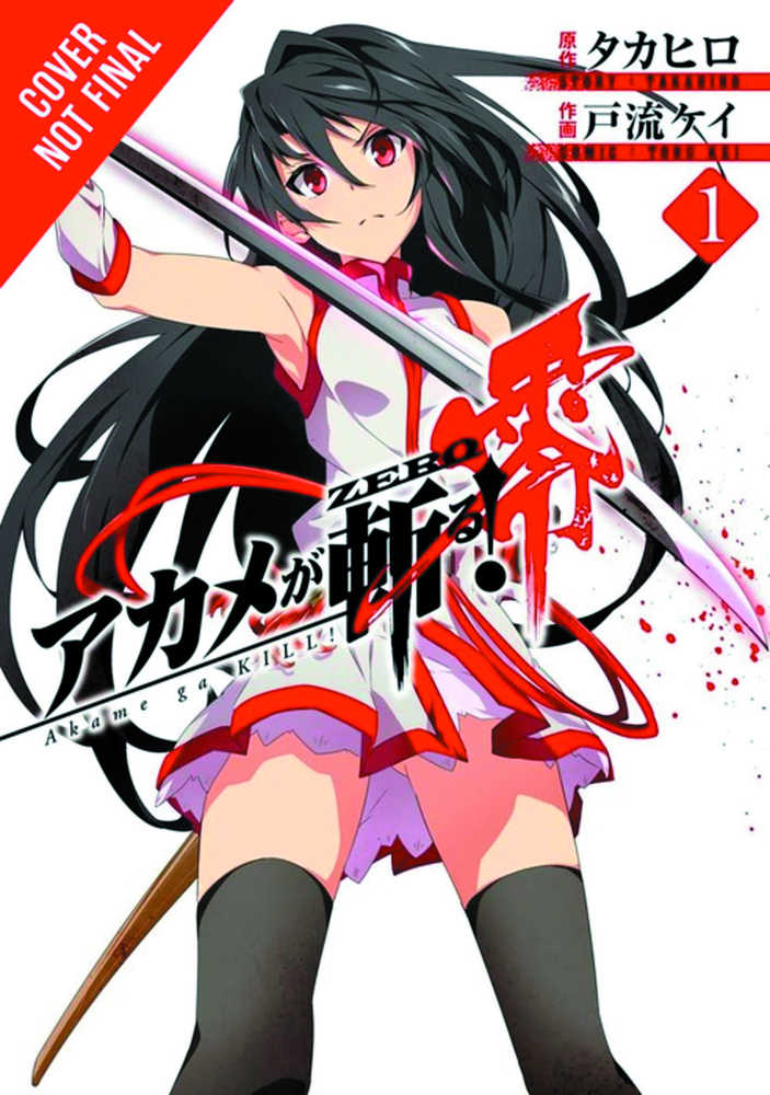 Akame Ga Kill Zero Graphic Novel Volume 01 | Dragon's Lair Comics and Fantasy Houston TX