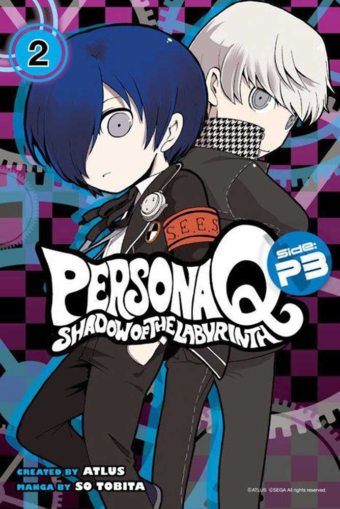 PERSONA Q SHADOW OF LABYRINTH SIDE P3 GN VOL 2 | Dragon's Lair Comics and Fantasy Houston TX