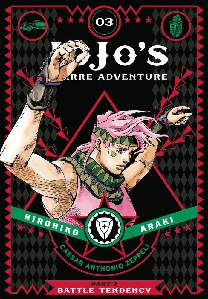 Jojos Bizarre Adventure Battle Tendency Hardcover Volume 03 | Dragon's Lair Comics and Fantasy Houston TX