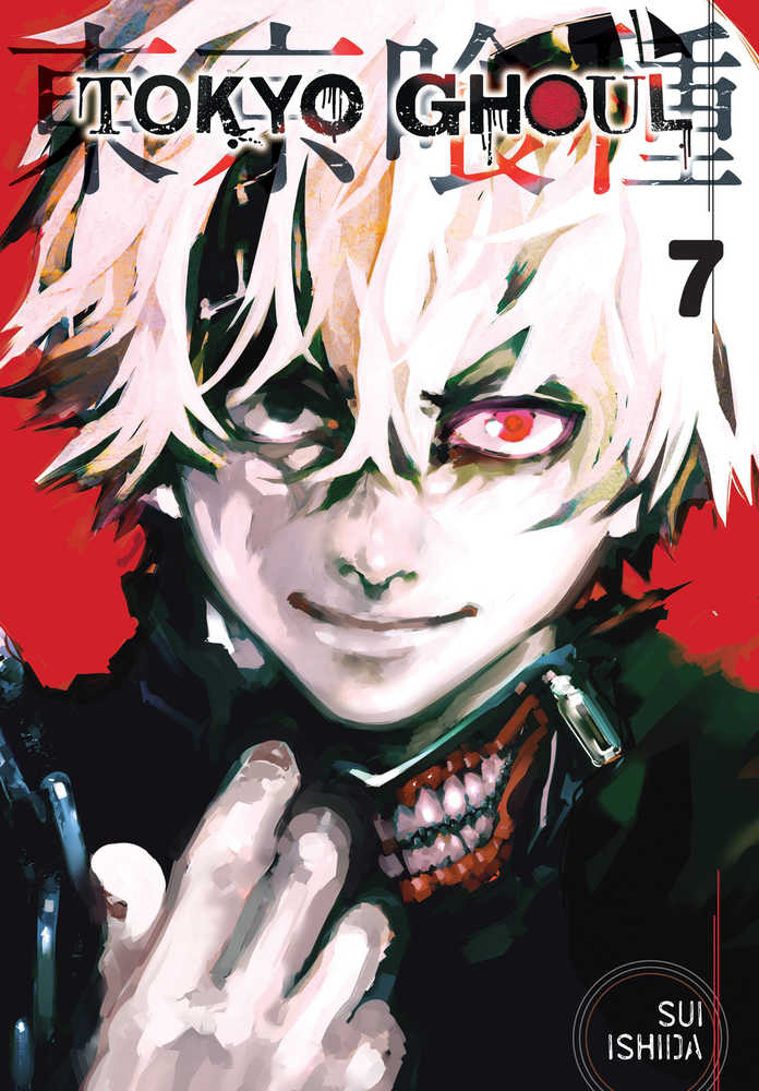 Tokyo Ghoul Graphic Novel Volume 07 (Mature) | Dragon's Lair Comics and Fantasy Houston TX