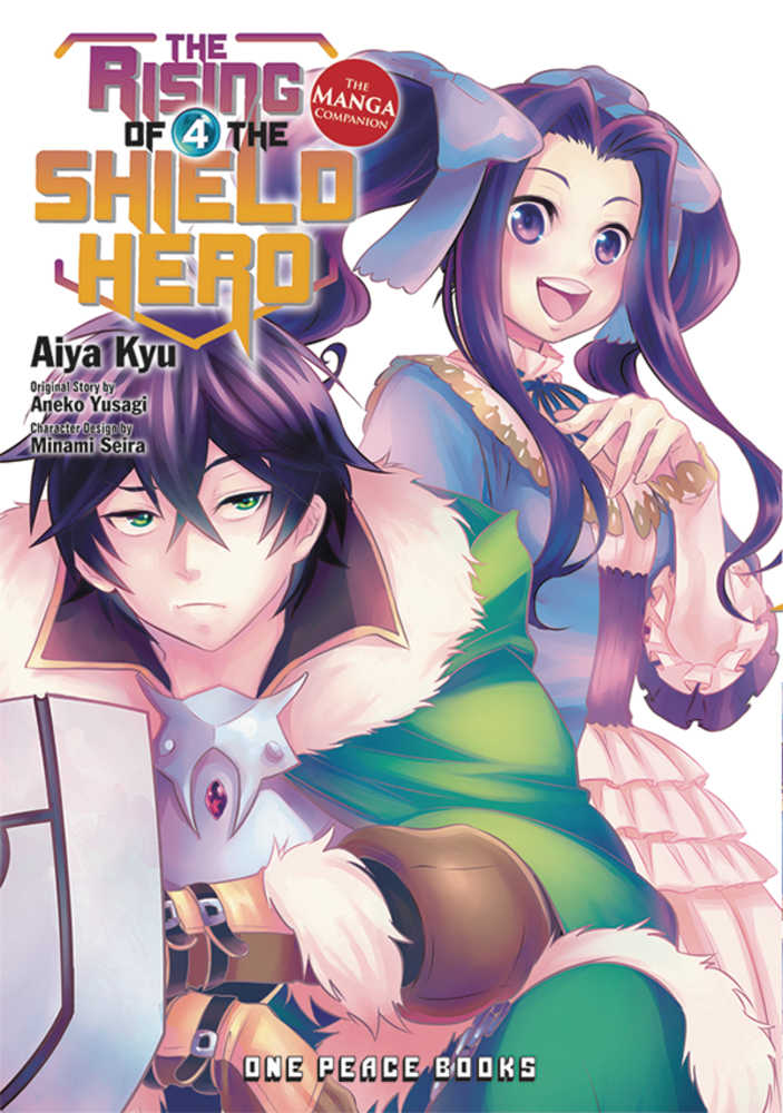 RISING OF THE SHIELD HERO GN VOL 4 MANGA COMPANION | Dragon's Lair Comics and Fantasy Houston TX