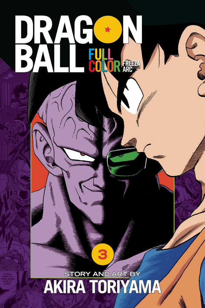 Dragon Ball Full Color Freeza Arc TPB Volume 03  | Dragon's Lair Comics and Fantasy Houston TX