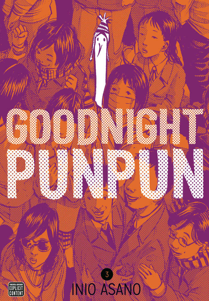 GOODNIGHT PUNPUN GN VOL 3 | Odin's Place