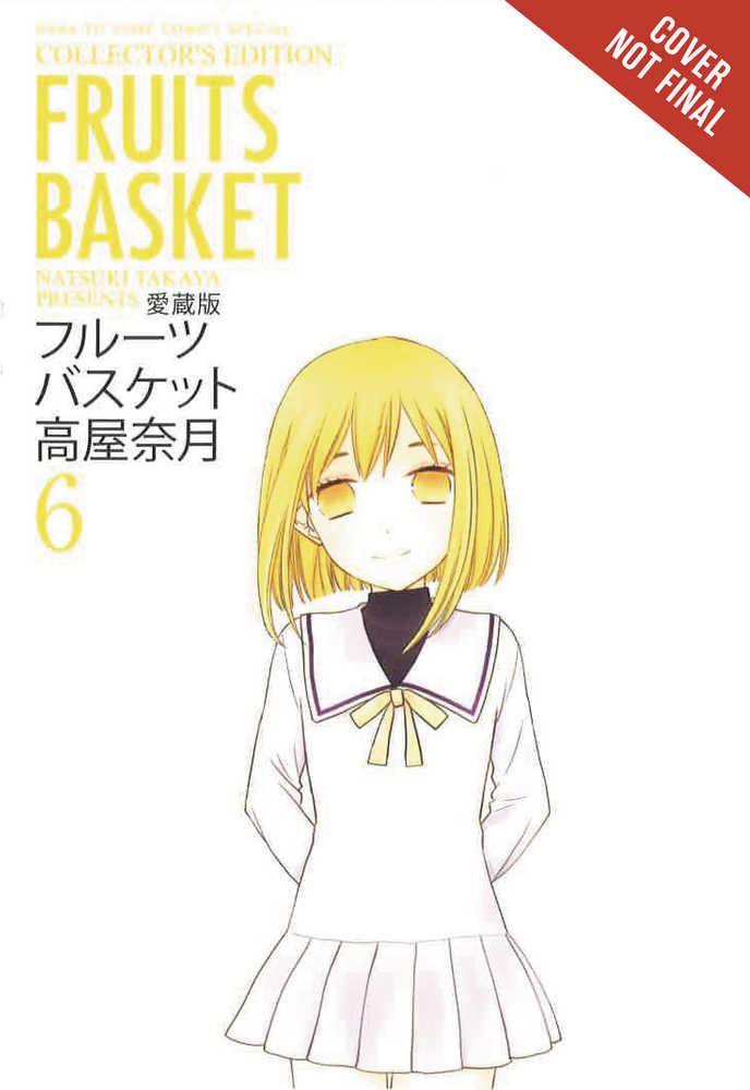FRUITS BASKET COLLECTORS ED TP VOL 6 | Dragon's Lair Comics and Fantasy Houston TX