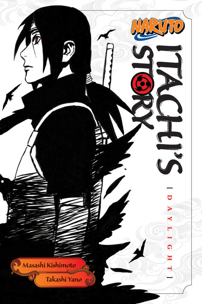Naruto Itachi Story Softcover Novel Volume 01  | Dragon's Lair Comics and Fantasy Houston TX