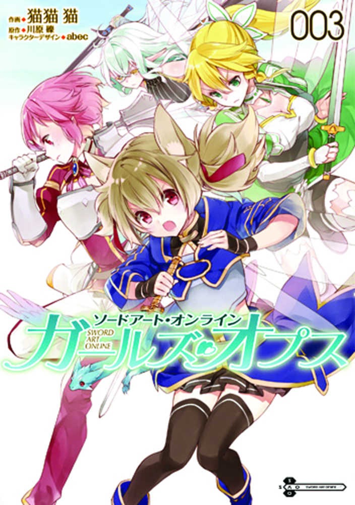 SWORD ART ONLINE GIRLS OPS GN VOL 3 | Dragon's Lair Comics and Fantasy Houston TX
