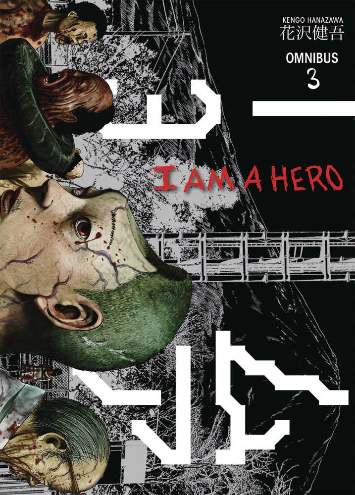 I Am A Hero Omnibus TPB Volume 03  | Dragon's Lair Comics and Fantasy Houston TX