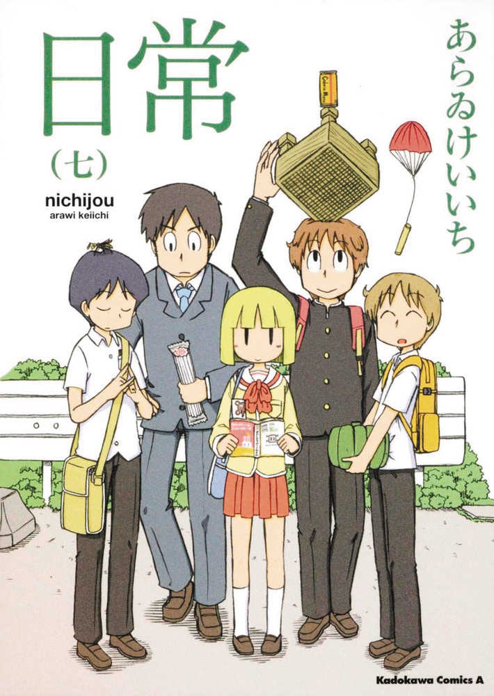 NICHIJOU GN VOL 7 | Dragon's Lair Comics and Fantasy Houston TX
