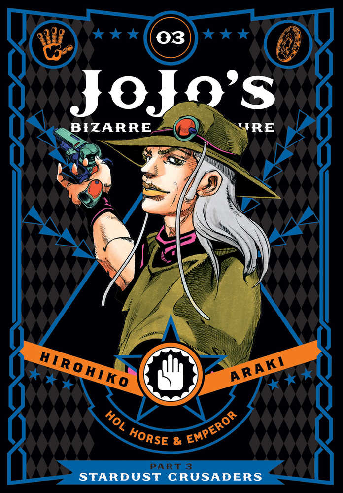 Jojos Bizarre Adventure Stardust Crusaders Hardcover Volume 03  | Dragon's Lair Comics and Fantasy Houston TX