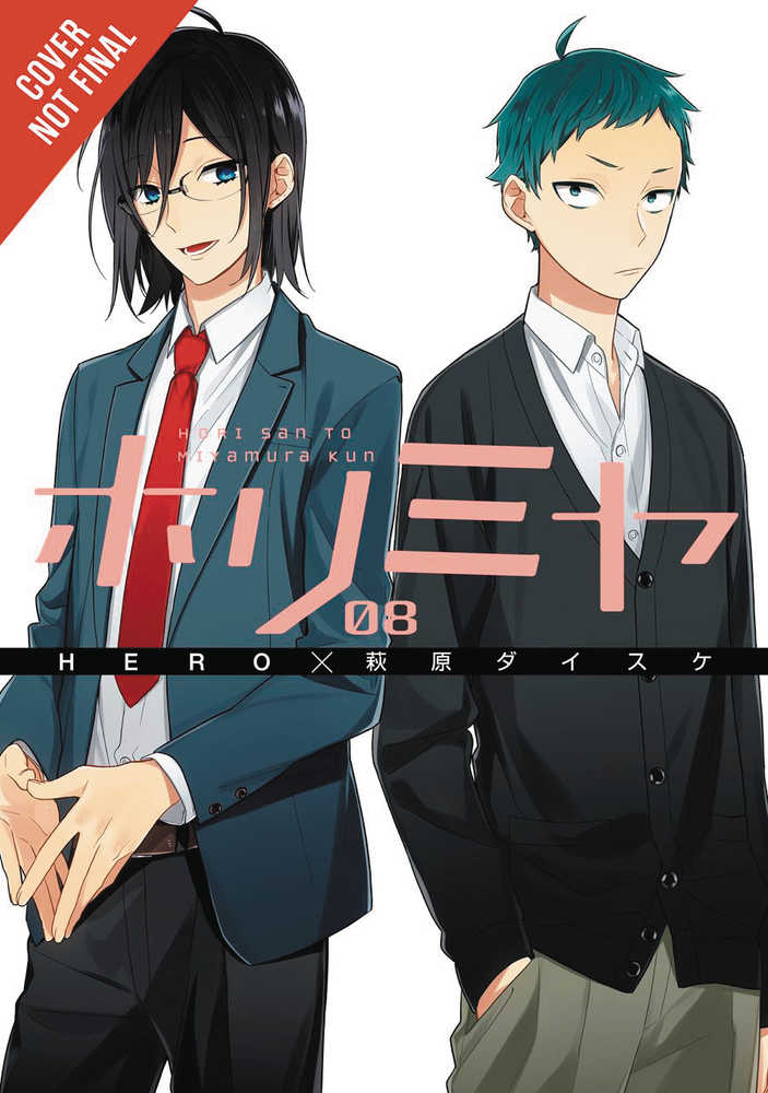 Horimiya Volume 08 | Dragon's Lair Comics and Fantasy Houston TX