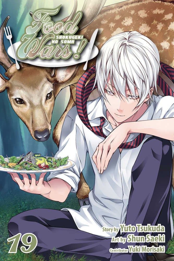 Food Wars Shokugeki No Soma Graphic Novel Volume 19 | Dragon's Lair Comics and Fantasy Houston TX