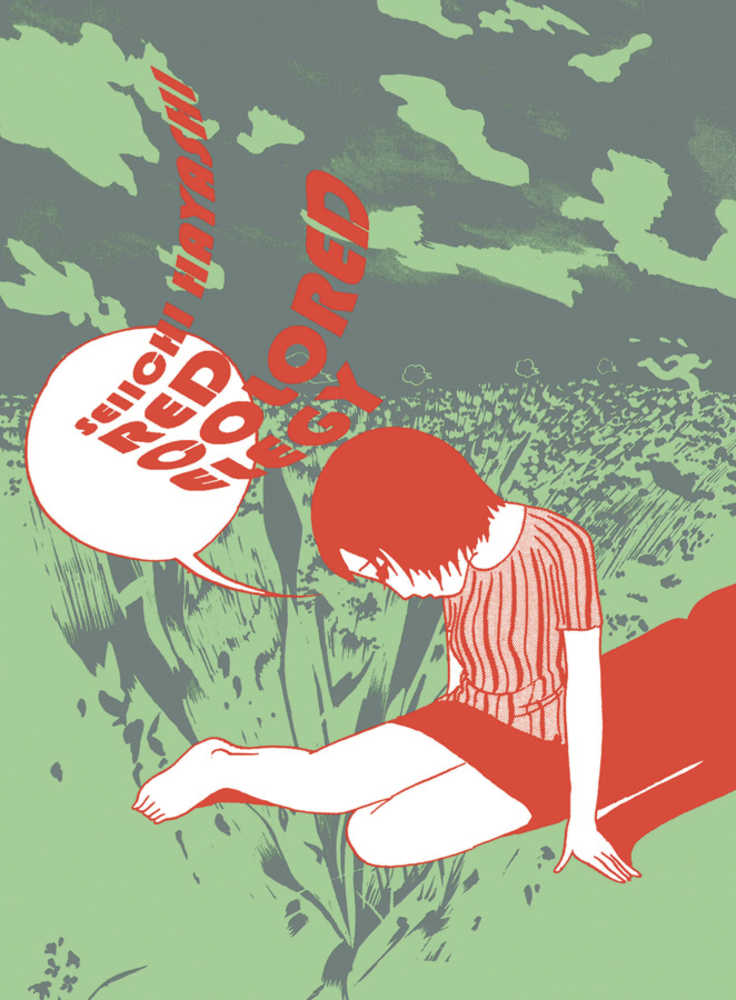 Red Colored Elegy Graphic Novel (Mature) | Odin's Place