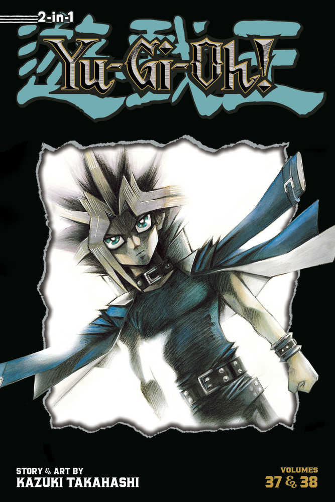 Yu Gi Oh 3 in 1 TPB Volume 13 | Dragon's Lair Comics and Fantasy Houston TX