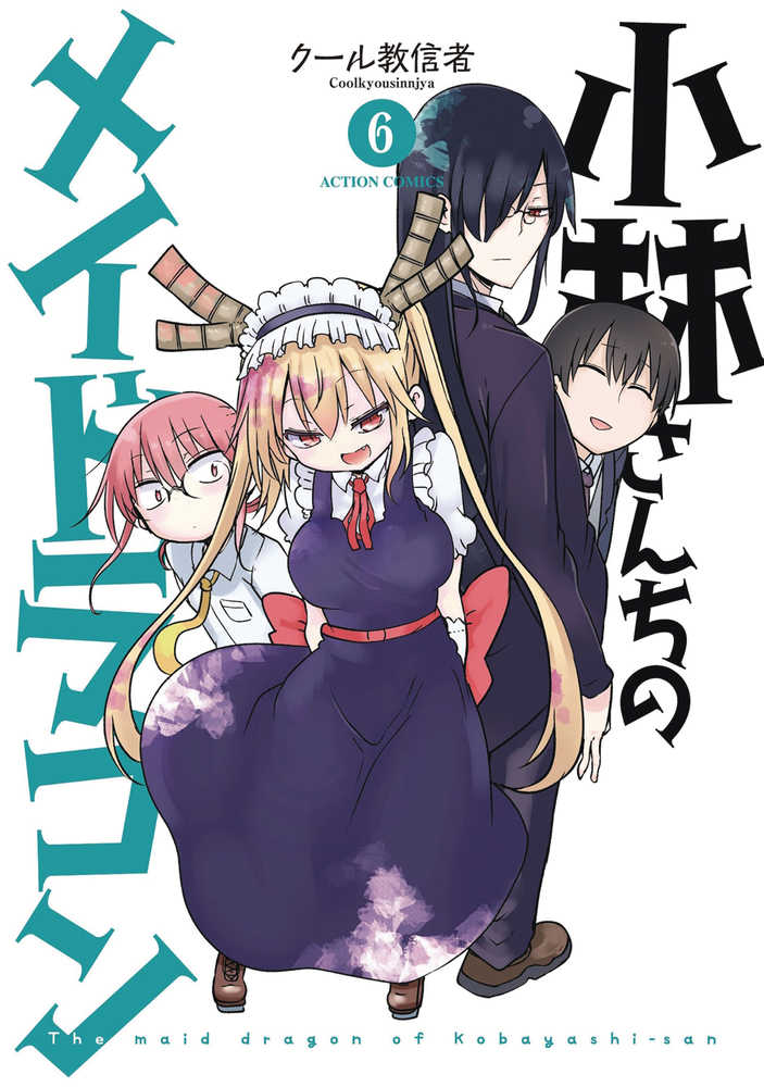 Miss Kobayashis Dragon Maid Graphic Novel Volume 06 | Dragon's Lair Comics and Fantasy Houston TX