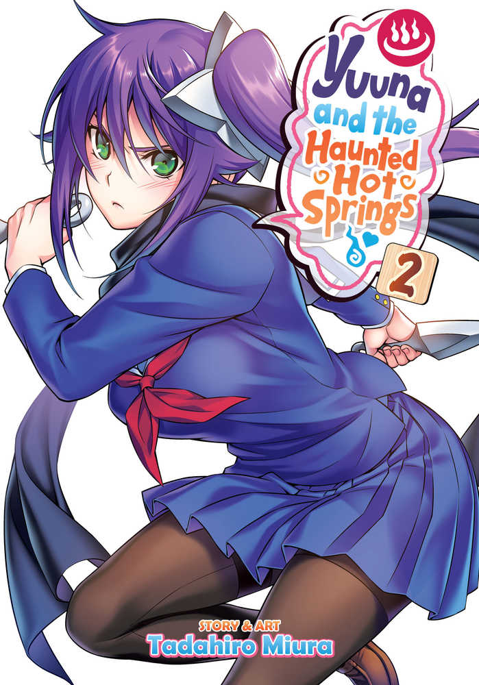 YUUNA & HAUNTED HOT SPRINGS GN VOL 2 | Odin's Place
