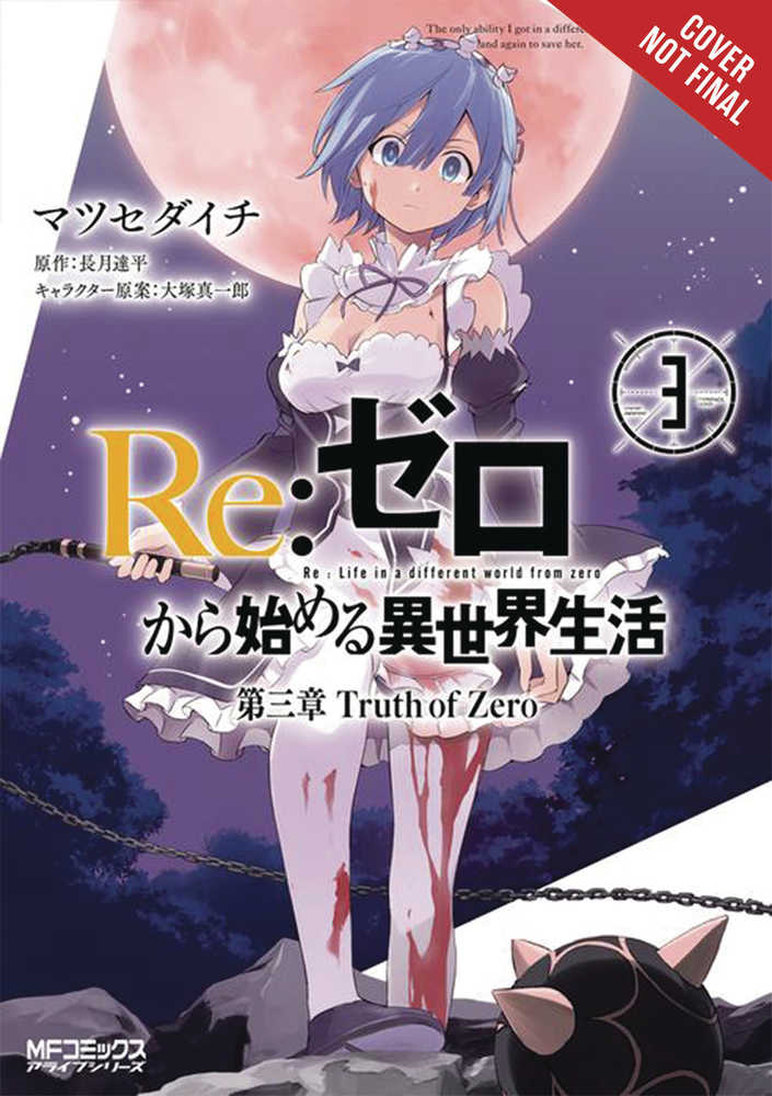 Re Zero Sliaw Chapter 3 Truth Zero Graphic Novel Volume 03 | Dragon's Lair Comics and Fantasy Houston TX