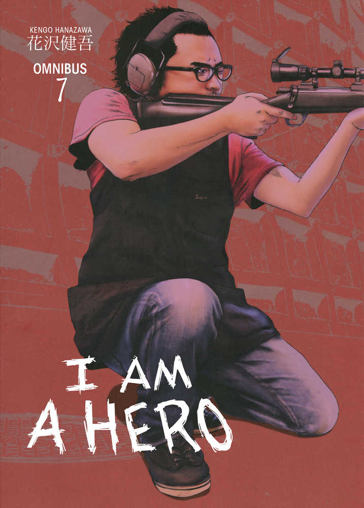 I AM A HERO OMNIBUS TP VOL 7 | Dragon's Lair Comics and Fantasy Houston TX