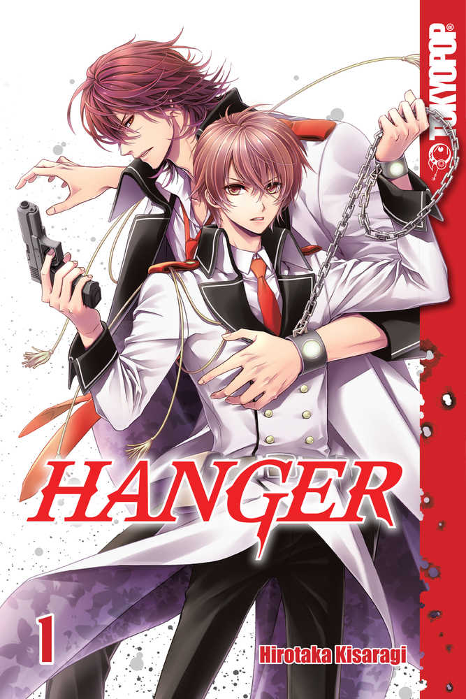 HANGER MANGA GN VOL 1 | Odin's Place