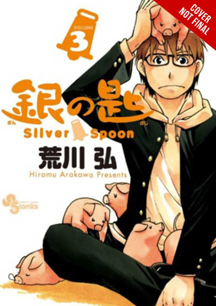 Silver Spoon Graphic Novel Volume 03 | Dragon's Lair Comics and Fantasy Houston TX