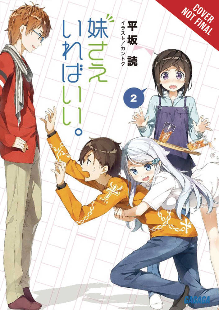 SISTERS ALL YOU NEED LIGHT NOVEL SC VOL 2 | Dragon's Lair Comics and Fantasy Houston TX