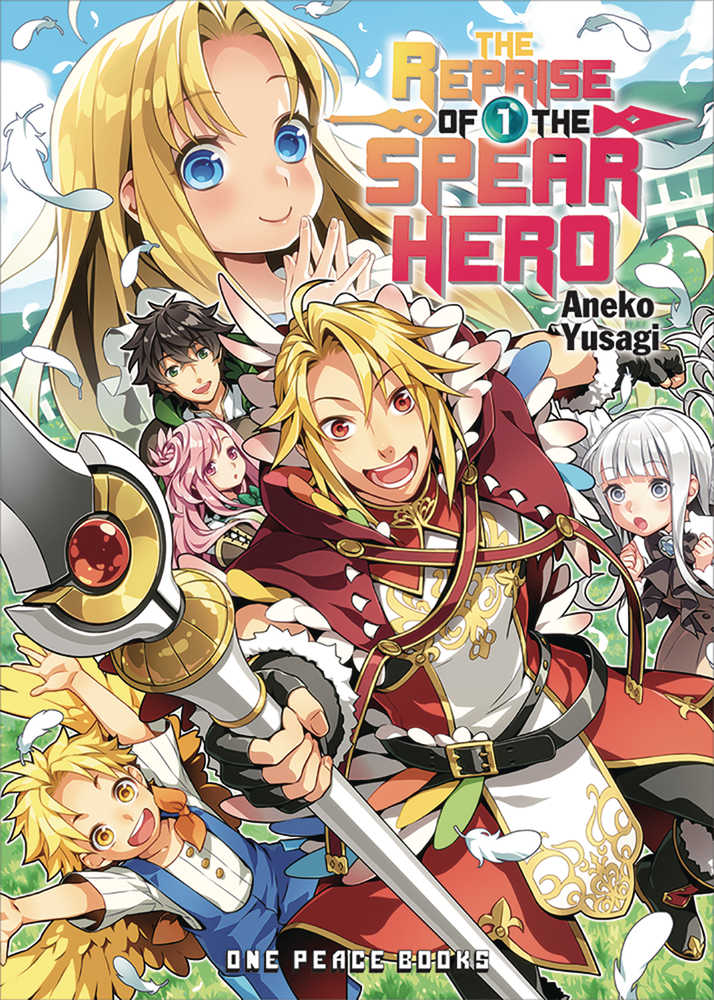 REPRISE OF THE SPEAR HERO LIGHT NOVEL SC VOL 1 | Dragon's Lair Comics and Fantasy Houston TX