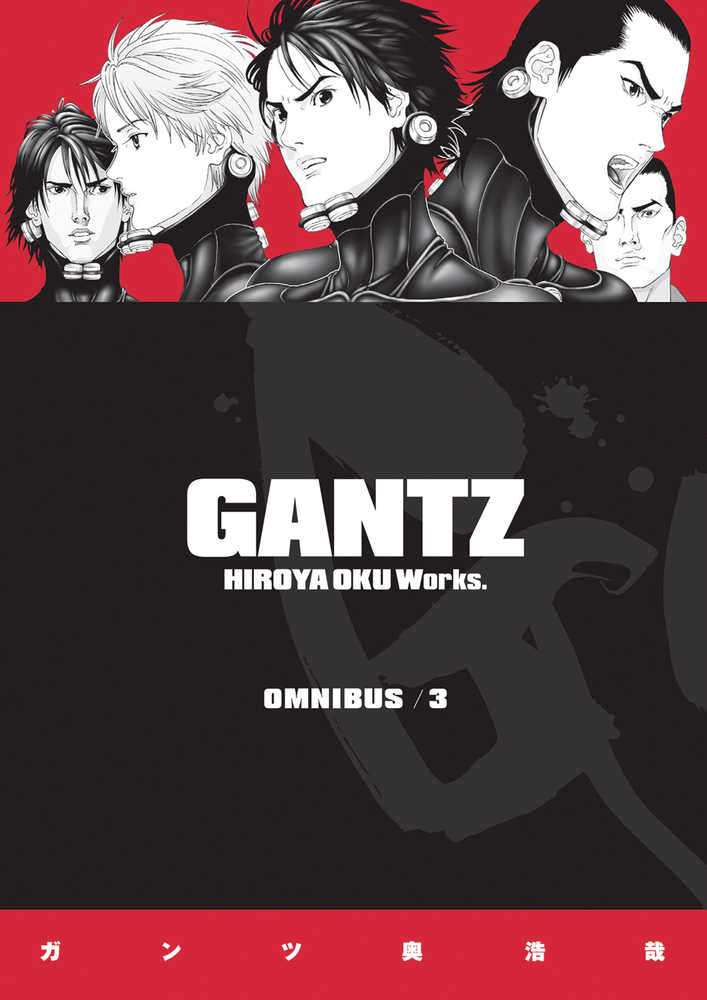 GANTZ OMNIBUS TP VOL 3 | Dragon's Lair Comics and Fantasy Houston TX