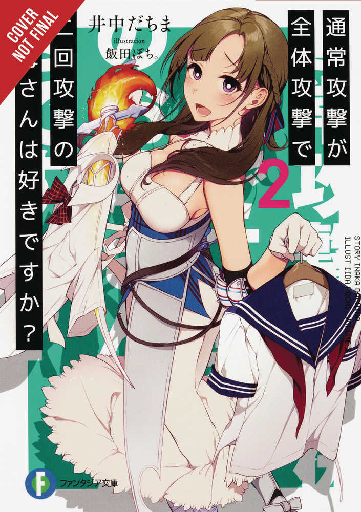 LOVE MOM & 2 HIT MULTI TARGET ATTACKS LIGHT NOVEL SC VOL 2 | Odin's Place