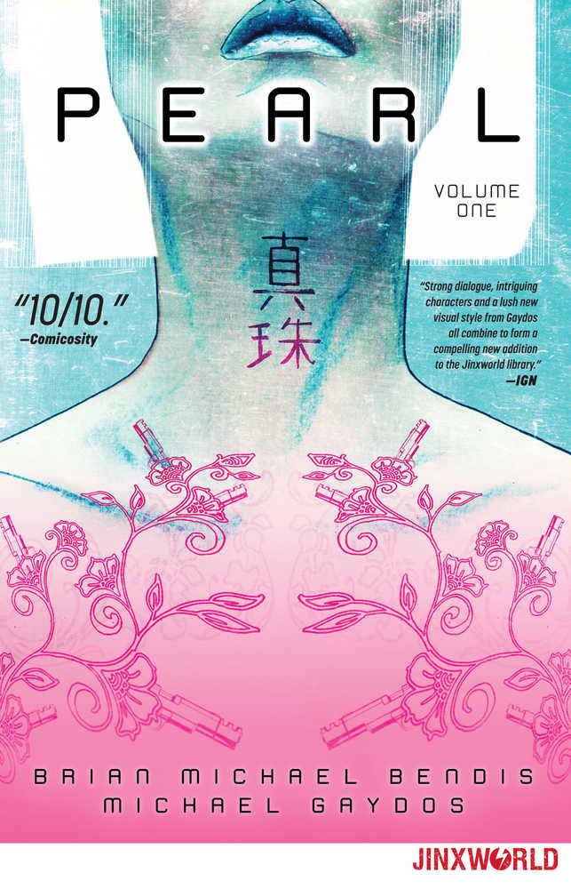 PEARL TP VOL 1 | Dragon's Lair Comics and Fantasy Houston TX