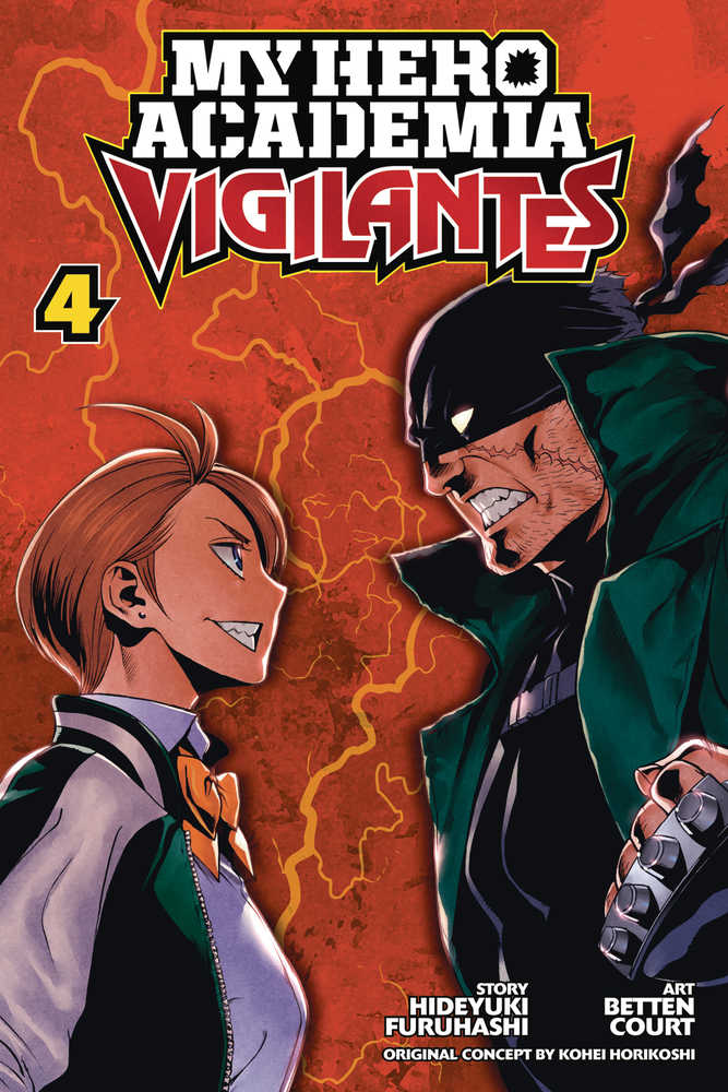 My Hero Academia Vigilantes Graphic Novel Volume 04 | Dragon's Lair Comics and Fantasy Houston TX