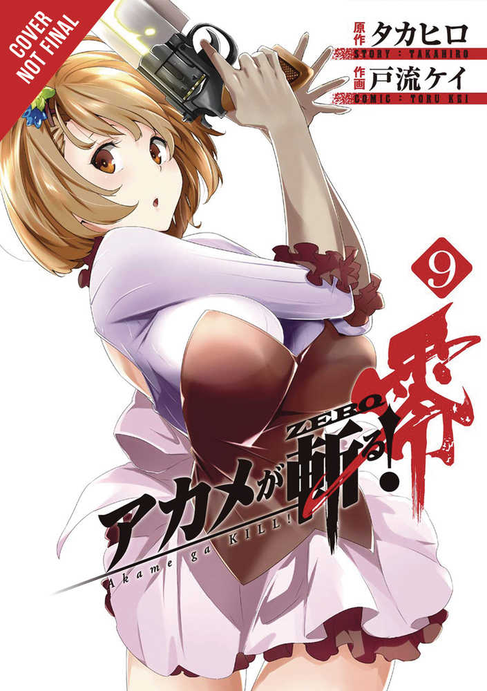 Akame Ga Kill: Zero Volume 09 | Dragon's Lair Comics and Fantasy Houston TX