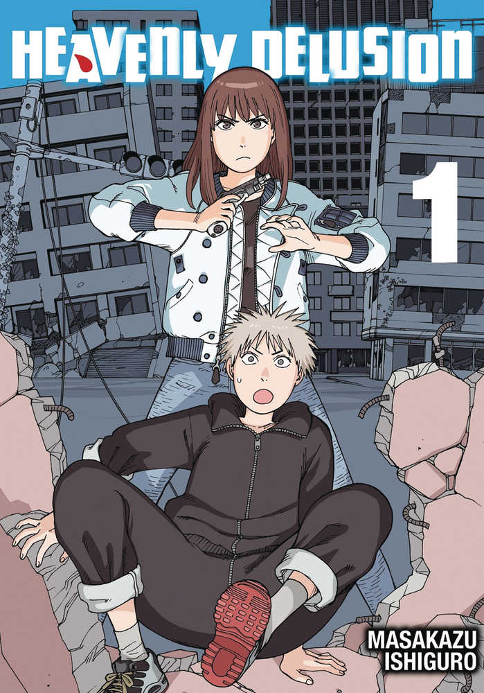 HEAVENLY DELUSION GN VOL 1 | Odin's Place
