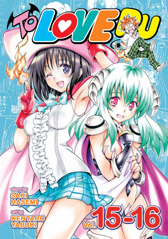 TO LOVE RU GN VOL 15-16 VOL 8 | Dragon's Lair Comics and Fantasy Houston TX