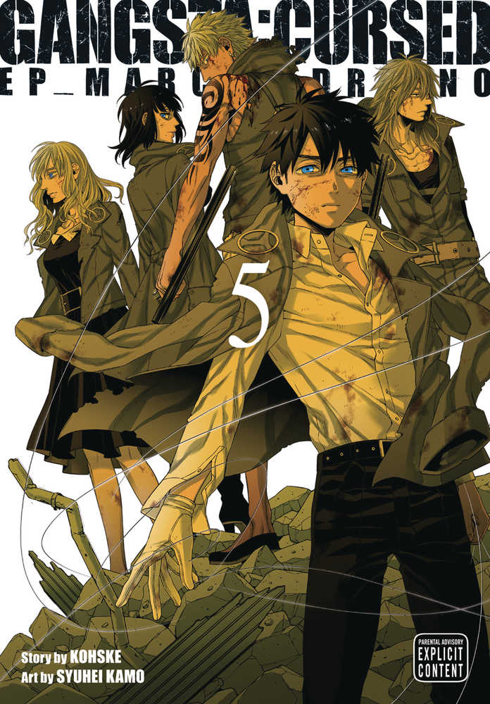 GANGSTA CURSED GN VOL 5 | Odin's Place