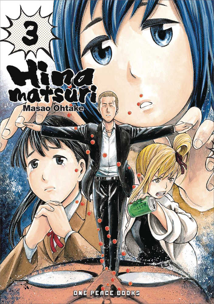 HINAMATSURI GN VOL 3 | Dragon's Lair Comics and Fantasy Houston TX