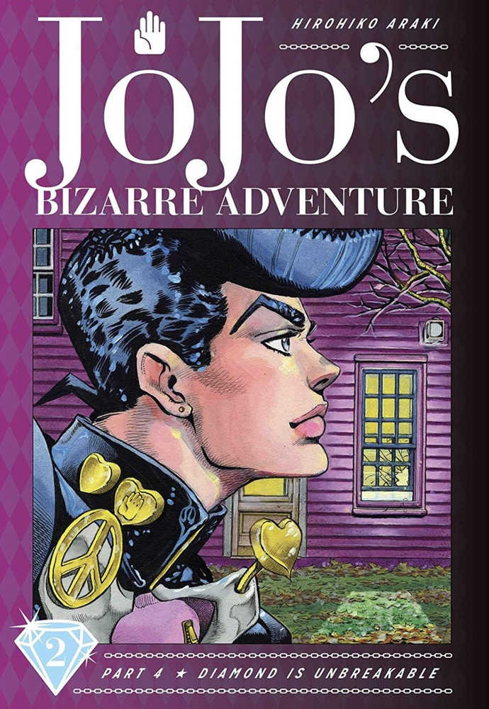 Jojos Bizarre Adventure 4 Diamond Is Unbreakable Hardcover Volume 02 | Dragon's Lair Comics and Fantasy Houston TX
