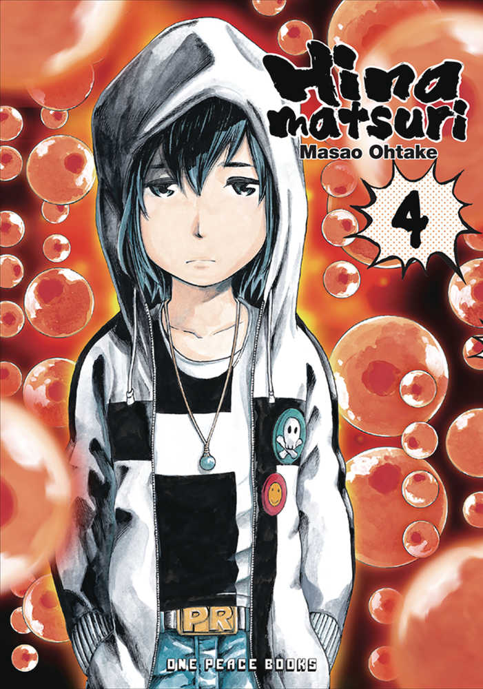 HINAMATSURI GN VOL 4 | Dragon's Lair Comics and Fantasy Houston TX