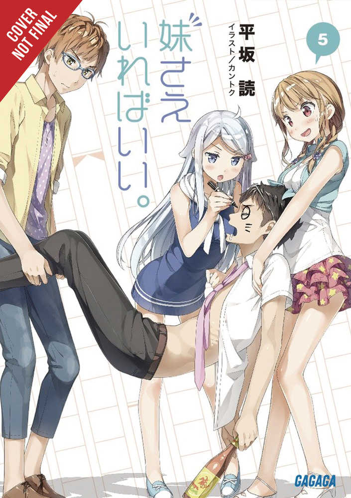 SISTERS ALL YOU NEED LIGHT NOVEL SC VOL 5 | Dragon's Lair Comics and Fantasy Houston TX