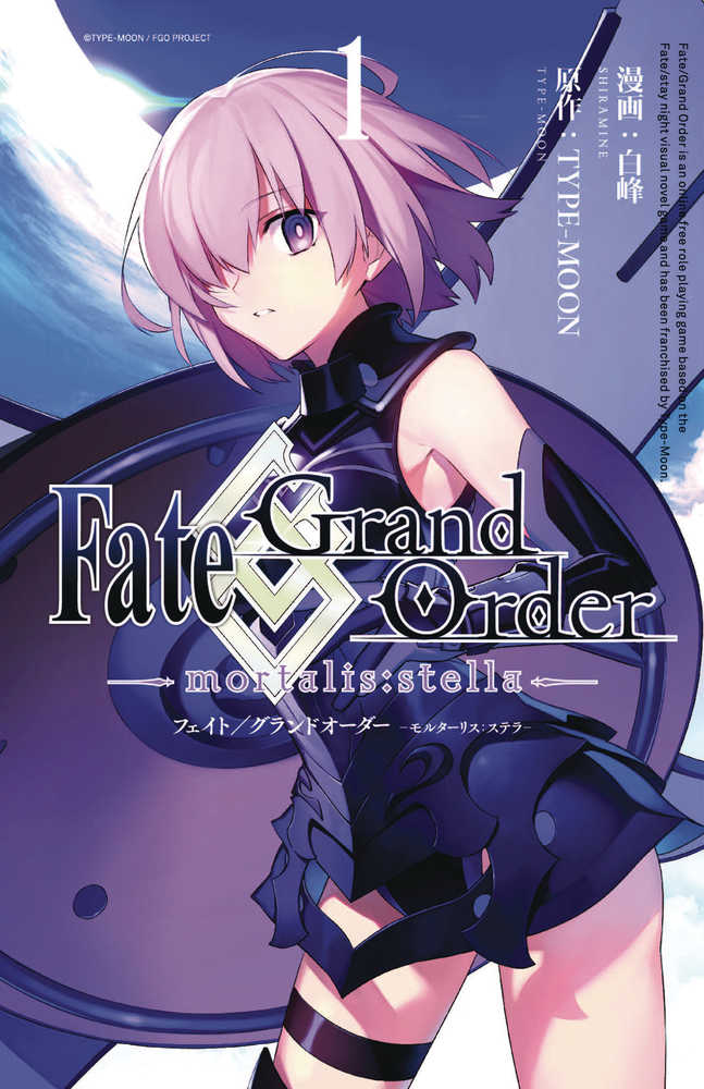 FATE GRAND ORDER MORTALIS STELLA GN VOL 1 | Dragon's Lair Comics and Fantasy Houston TX
